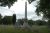 Spaulding - Price memorial